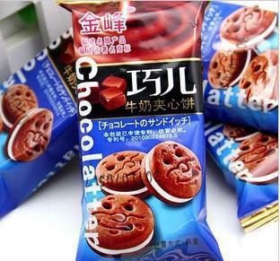 福建 金峰巧兒(巧克力/牛奶)夾心餅帶笑臉的餅干整箱10