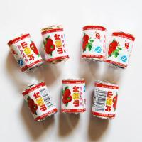 亞太/山楂餅批發商/*青州山楂條/*山楂餅廠家圖片|亞太/山楂餅批發商/*青州山楂條/*山楂餅廠家產品圖片由青州市王墳亞太食品廠公司生產提供-