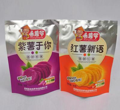 【【專業品質】廠家香酥紫薯紅薯80g 香脆不上火(圖)】價格_廠家_圖片 -