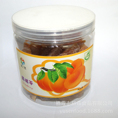 廠家直銷 優質產品 黃桃干 美味可口 營養豐富 歡迎選購【圖】 - 廠家直銷 優質產品 黃桃干 美味可口 營養豐富 歡迎選購【圖】廠家 - 廠家直銷 優質產品 黃桃干 美味可口 營養豐富 歡迎選購【圖】價格 - 棲霞市裕森食品 - 