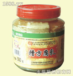 守俊調味品產品 產品圖片 加盟店怎么樣