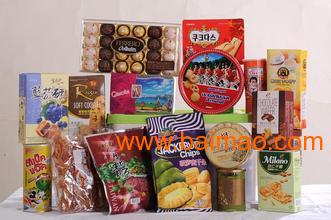 天津?qū)I(yè)的食品進口報關(guān)公司,天津?qū)I(yè)的食品進口報關(guān)公司生產(chǎn)廠家,天津?qū)I(yè)的食品進口報關(guān)公司價格