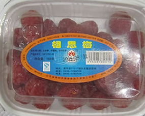 168g相思梅 批發(fā)價格 廠家 圖片 食品招商網(wǎng)