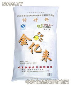 金億來特精粉 金億來食用品