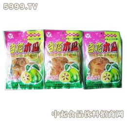 騰沖休閑食品產品 產品圖片 加盟店怎么樣