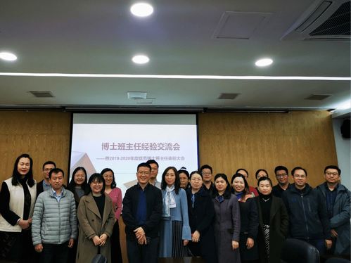 招生季 一起走進食品與生物學院