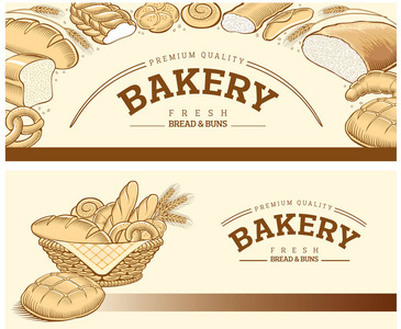 面包店產品食品集合