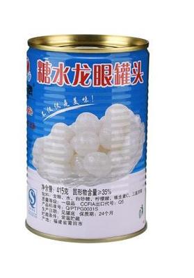 龍眼罐頭生產廠家/莆田莆罐食品圖片|龍眼罐頭生產廠家/莆田莆罐食品產品圖片由莆田莆罐食品工業公司生產提供-