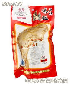 長格休閑食品產品 長格休閑食品產品圖片 長格休閑食品怎么樣 最新長格休閑食品產品展示