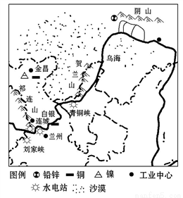 下表為某飲料食品集團的部分工廠廠址及其主要產品.據此完成下列問題.廠址主要產品安徽碭山縣桃.蘋果.梨原漿和濃縮漿等重慶萬州區橙汁.紅桔汁和檸檬汁等新疆阿勒泰市沙棘果加工系列產品注:沙棘.落葉灌木.耐旱耐鹽堿.抗風沙1.表中信息顯示.影響廠址選擇的主導因素是A.市場 B.原料 C.勞動力 D.技術2.在新疆阿勒泰市建題目和參考答案