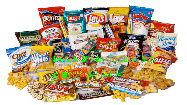 SK-250B-檸檬夾心雙層餅干枕式包裝機_檸檬夾心餅干包裝機,梳打餅干包裝機,旺旺雪餅包裝機,仙貝餅干包裝機,疊層餅干包裝機_供應信息_中國包裝印刷產業網