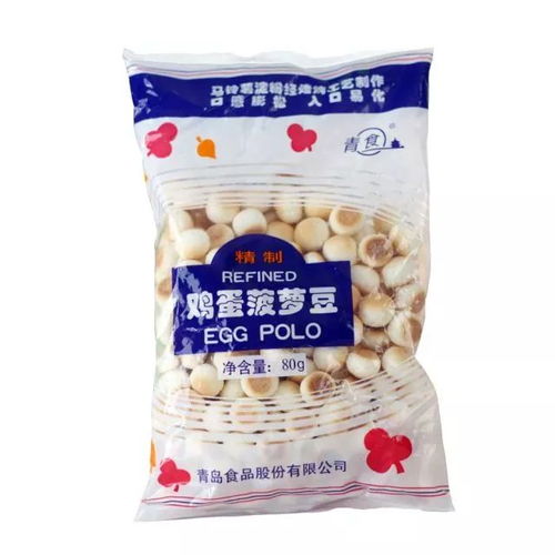 青島小嫚這么俊,到底吃啥長大的