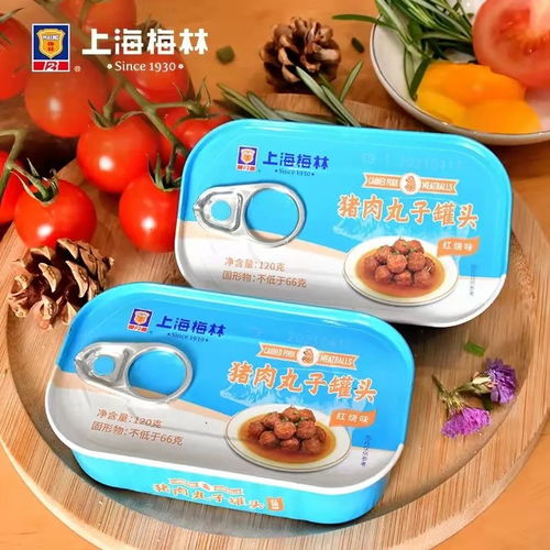 罐頭食品,還能出圈嗎