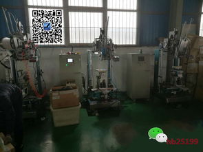 【肉食品廠清洗機】- 