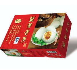 蟹黃青果 一淀園