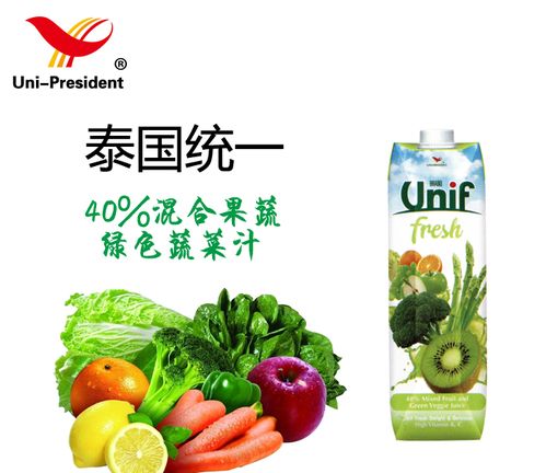 北京進(jìn)口食品展推薦泰國統(tǒng)一原裝進(jìn)口果汁