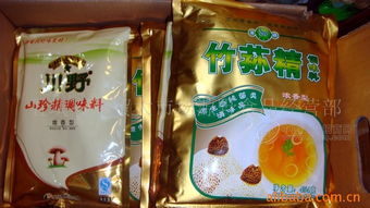 山珍精 批發(fā)價格 廠家 圖片 食品招商網(wǎng)