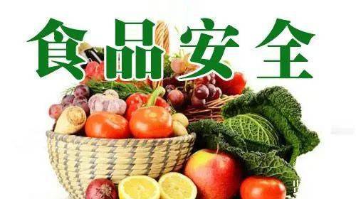 加強(qiáng)監(jiān)管 依法嚴(yán)懲 平城區(qū)校園食品安全檢查工作啟動(dòng)