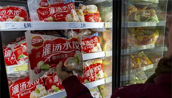 三全灌湯水餃 檢出豬瘟病毒后被電商下架,涉事生產(chǎn)商曾多次登 黑榜