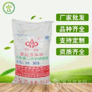 變性淀粉 醬料專用價(jià)格 型號(hào) 圖片