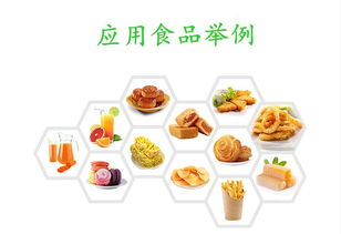 l 絲氨酸 價格,產品報價