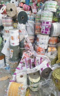 收購長期各種庫存食品袋茶葉袋鍍鋁袋塑料卷膜
