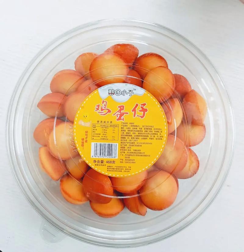 休閑食品 #零食推薦 #食品批發 #食品人 #董宇輝語錄