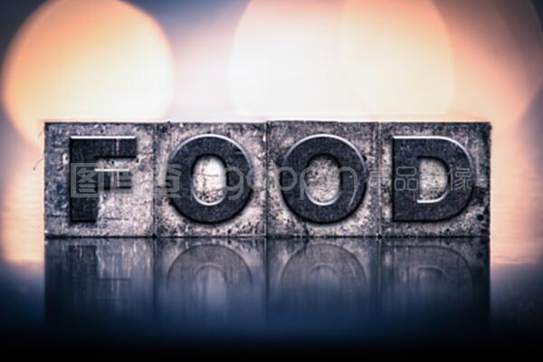 食物概念復古型