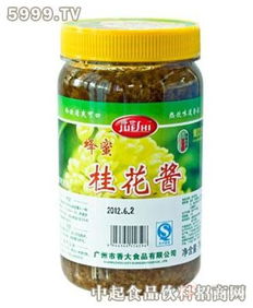 香大蜂蜜桂花醬 香大調味品