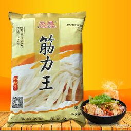 筋力高價格 型號 圖片