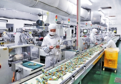 熱烈祝賀第二十二屆中國農(nóng)產(chǎn)品加工業(yè)投資貿(mào)易洽談會9月 6日至 8日在駐馬店隆重舉行