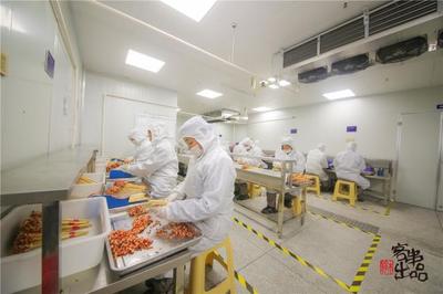 客串斥資1000萬打造中央工廠 5s標(biāo)準(zhǔn)為食材保駕護(hù)航