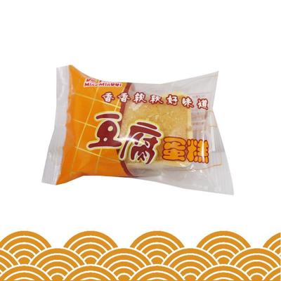 漯河正恒食品科技 供應(yīng)糕點,休閑食品,休閑食品廠家,美味可口圖片_高清圖_細(xì)節(jié)圖-漯河正恒食品科技 -