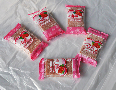 【Surprise!】山楂片廠家+山楂球廠家+山楂條廠家【【櫳泉】】【暢銷ing】圖片|【Surprise!】山楂片廠家+山楂球廠家+山楂條廠家【【櫳泉】】【暢銷ing】產(chǎn)品圖片由青州市櫳泉食品廠公司生產(chǎn)提供-