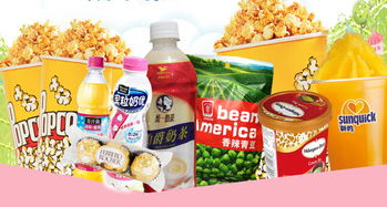 淘寶食品雙十二 增設(shè)進(jìn)口食品分會場