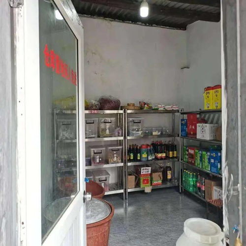 紅塔區餐飲 紅黑榜 黑榜名單移除公示第六期