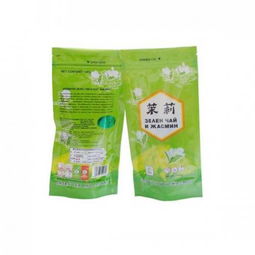 三明食品鋁箔袋 泉州化妝品鋁箔袋 漳州屏蔽袋