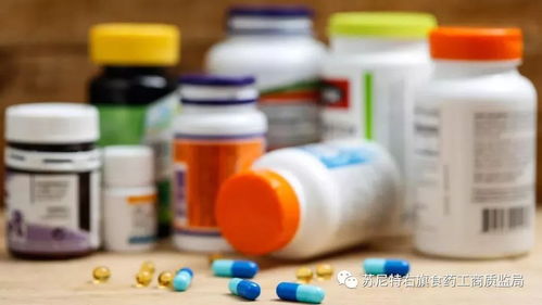 蘇尼特右旗食藥工商質監局保健食品消費提示