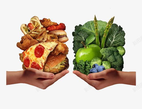 創(chuàng)意食物 創(chuàng)意素材 手捧素材