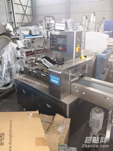 上海專業回收大型食品廠設備回收二手冷凝器,二手制藥