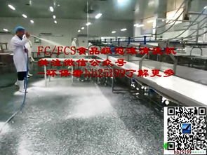 【肉食品廠清洗機(jī)】- 