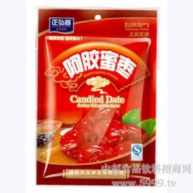 正泓食品 項(xiàng)目簡介 價(jià)格費(fèi)用 可以加盟嗎
