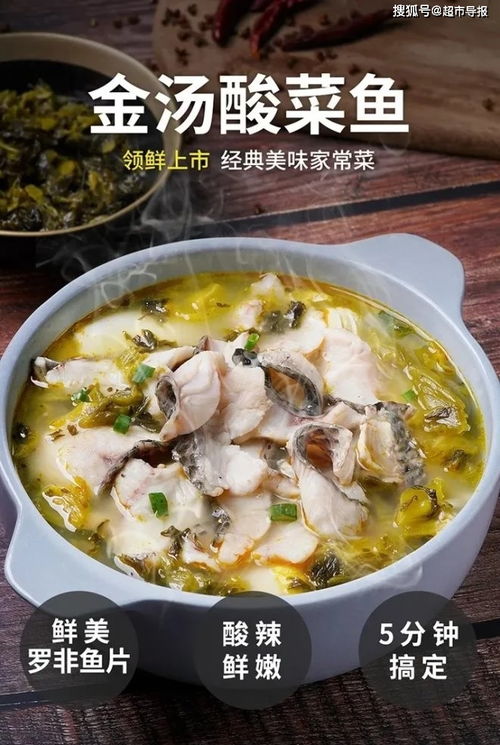 思念食品在鄭州開出首家 愛燒飯 三餐生活超市