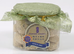 杏仁榛果餅 批發價格 廠家 圖片 食品招商網