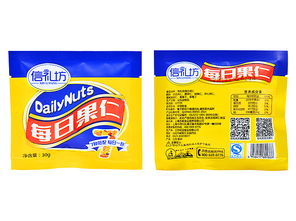 2017 4 21信禮坊每日果仁拍攝素材圖