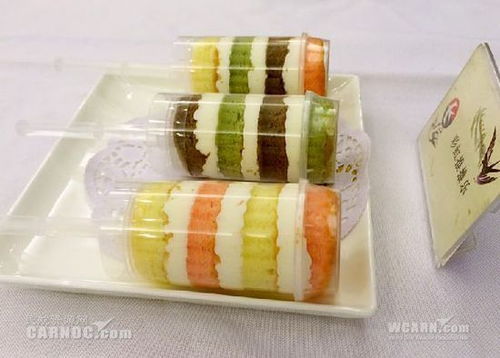 江蘇東航食品公司推出特色配餐慶雙節