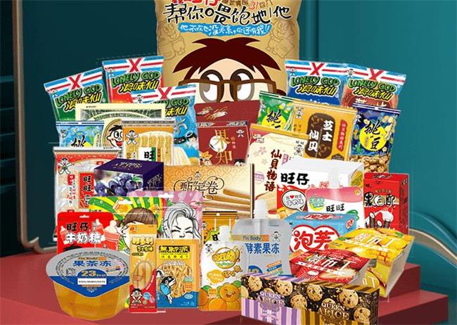 從小零食到跨國巨頭 回顧旺旺品牌的傳奇發展歷程