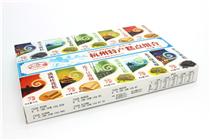 杭州小吃點心直銷趨勢與利合春供生產廠家的機遇分析