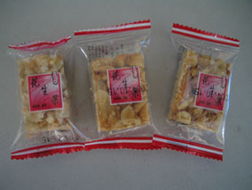 金華市婺城區(qū)花生果食品大全